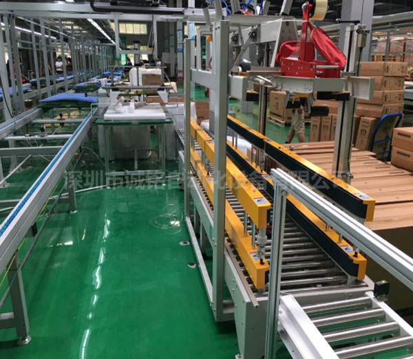 電視機(jī)一體裝配線（自動化組裝線）