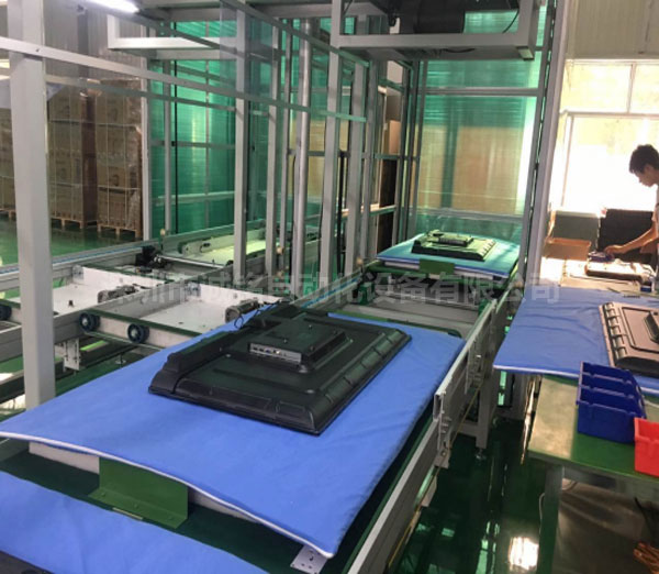 電視機(jī)一體裝配線（自動化組裝線）