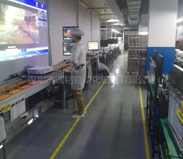 倍速鏈流水線 倍速鏈流水線