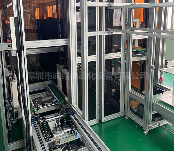 倍速鏈流水線 倍速鏈流水線