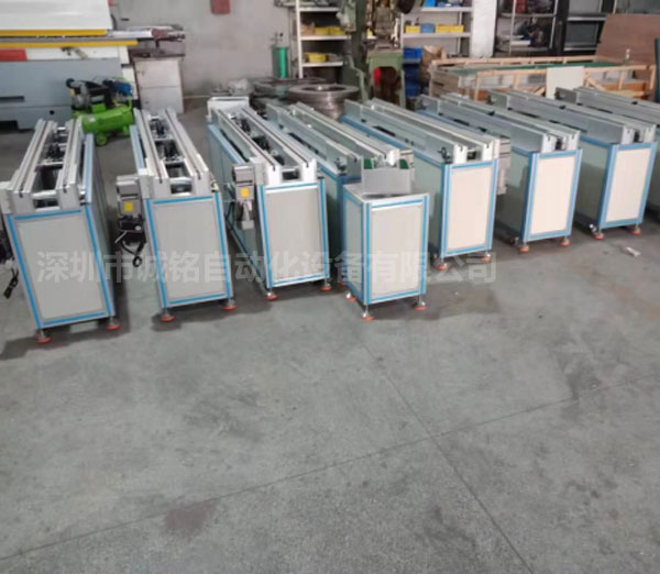 倍速鏈流水線 倍速鏈流水線