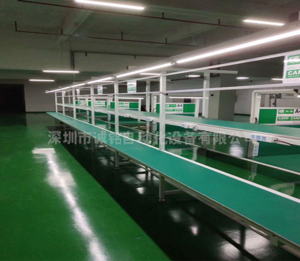 組裝流水線 組裝流水線